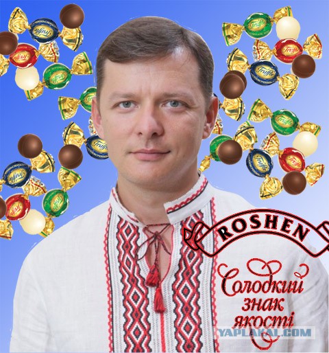 Шоколад Бабаевский