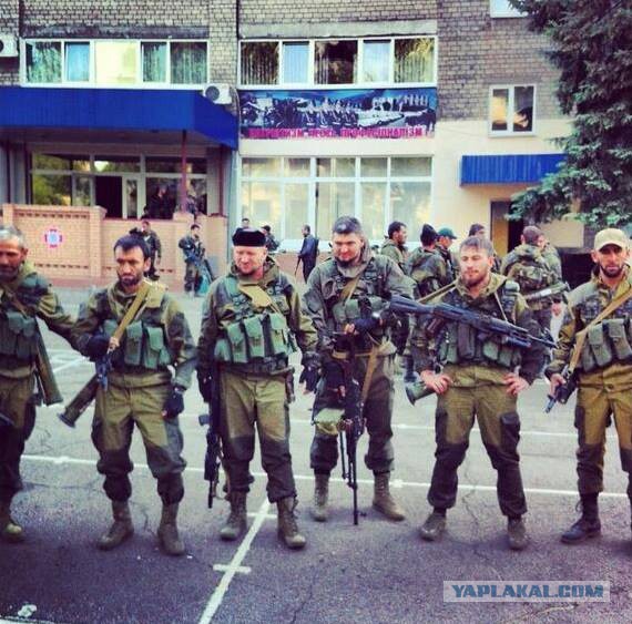 Донецк встречает батальон "Восток"