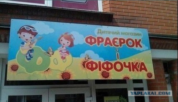 Подборка смешных картинок