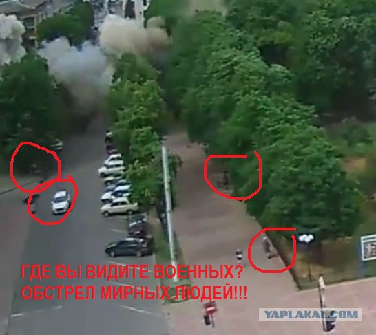 В Луганске идёт бой