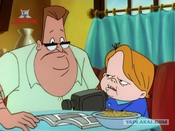 Немного о 90-х