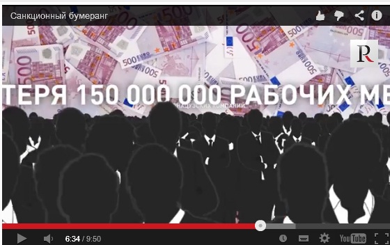Санкционный бумеранг