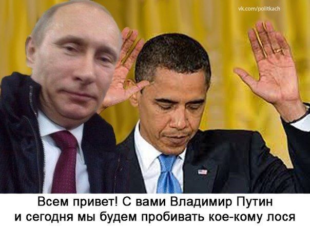Так...солянка