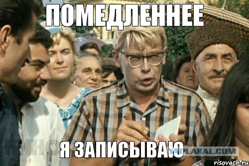 Ответ на мануал по проституткам 21+