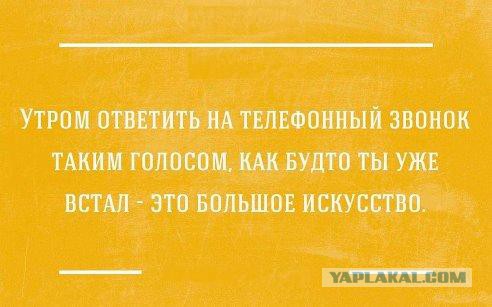 Картинки, вроде смешные.