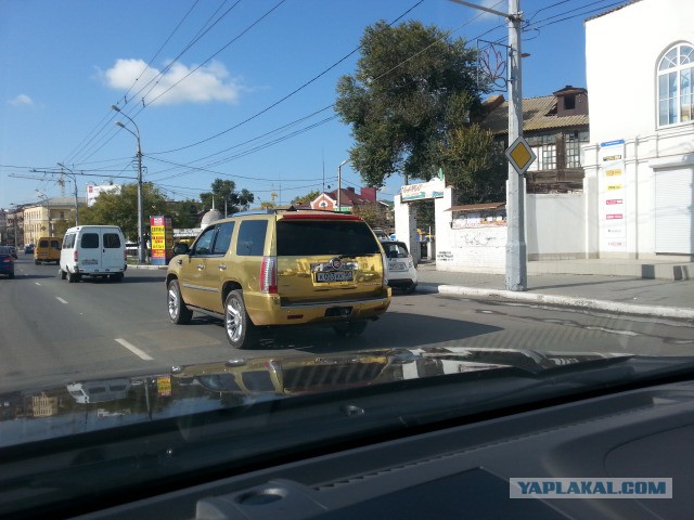 Жёлтый фургон