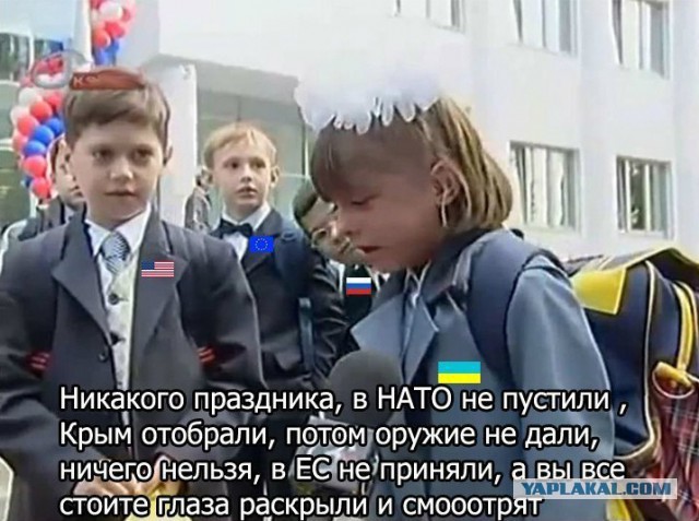 Ну вот и настал Судный день!