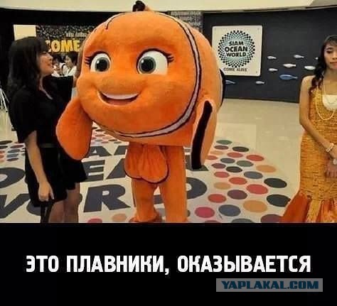 С Тяпницей!