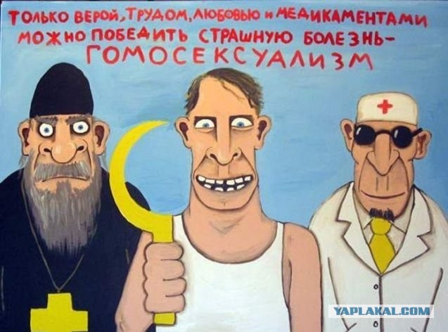 Джереми Кларксон временно отстранен от эфира