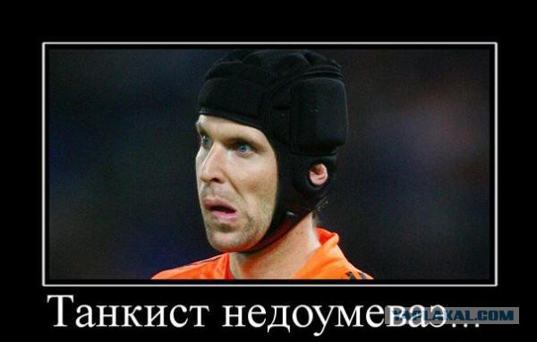 Чистить машину? Не женское дело, так поеду!