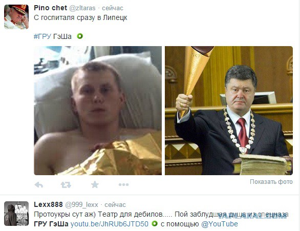 Перемирие кончилось, едва начавшись. Часть 9