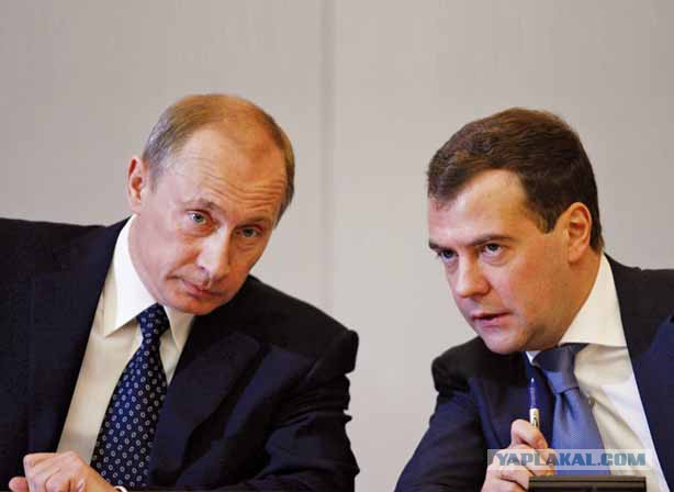 Мода питерского метро
