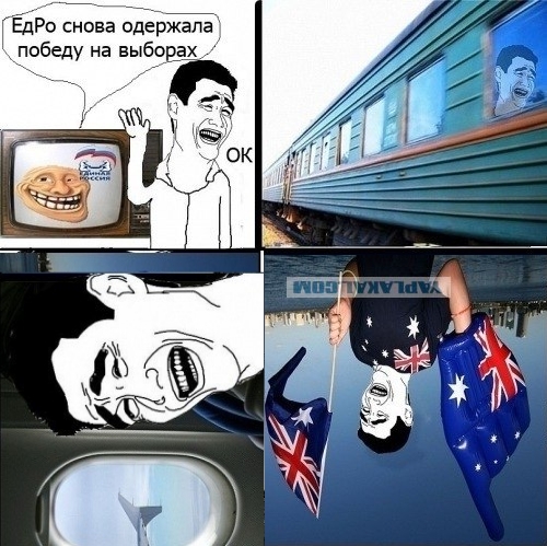 Митинги в Москве: Чистые Пруды и Триумфальная пл