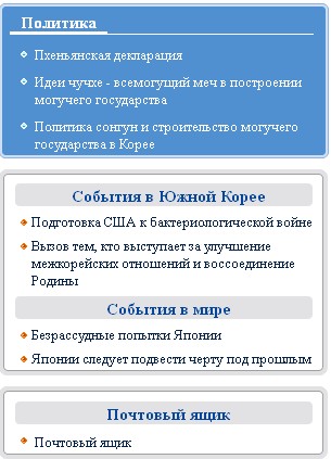 Две трети россиян начали экономить на продуктах