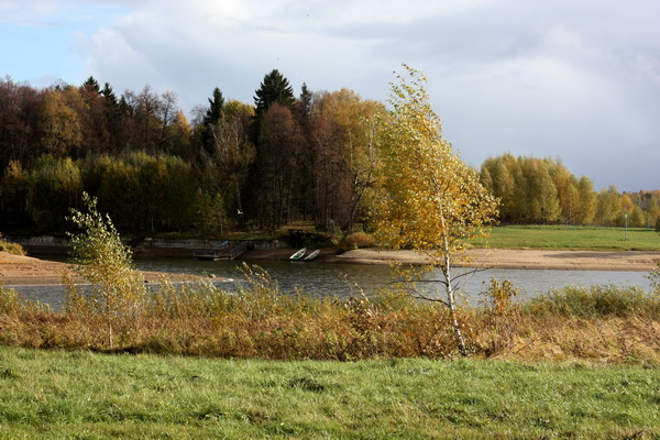 Золотая осень