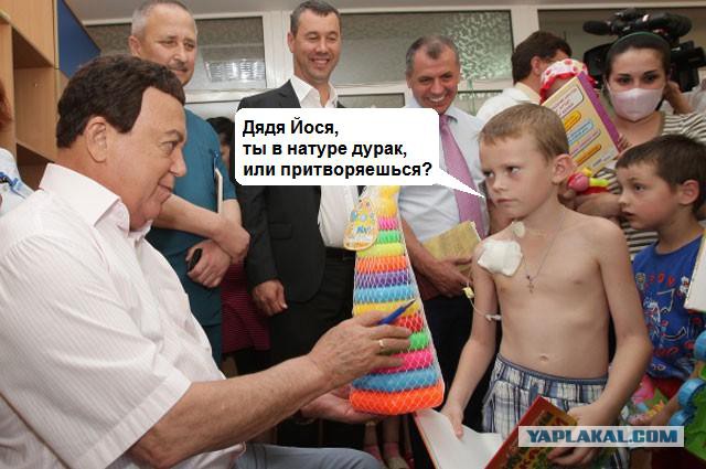 Депутат и певец Государственной Думы