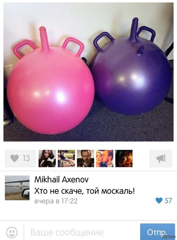 Нарезочка комментариев
