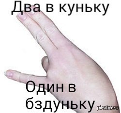 Немецкая модель устроила эротическую фотосессию