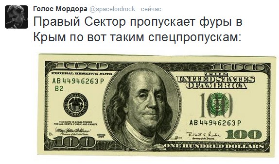 10 политических картинок часть 5