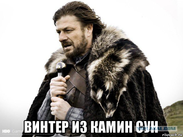 Мурманчанки