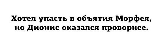 Картинки на пятницу