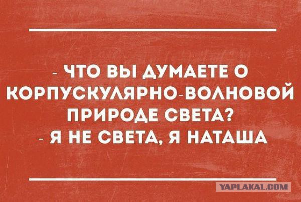 Картинки