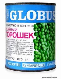 Советские продукты, вкус которых невозможно забыть