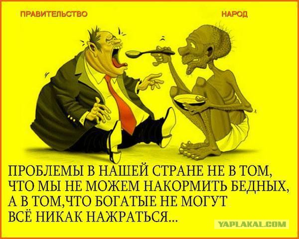 Нефть: психологическая планка в 40 долларов