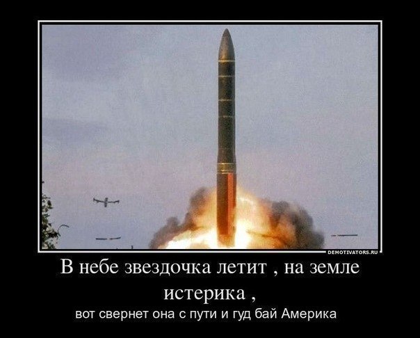 Картинки и демотиваторы