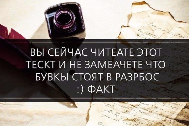 Интересные Научные Гифки и Картинки 6