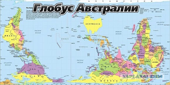 Австралия закрыла небо для ВКС