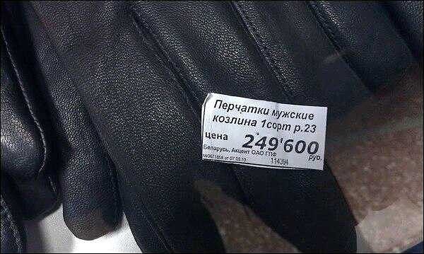 Только у нас