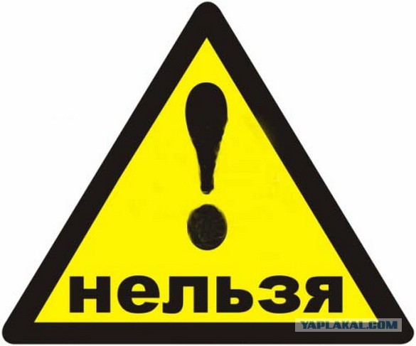 Из серии "Я у мамы инженер"