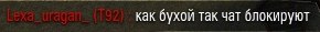Wargaming 32