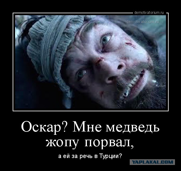 Меркель заявила о шоке от бомбардировок мирного населения в Сирии