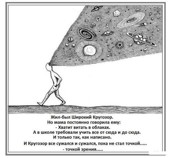 Дочь Пескова, хотевшая в этом году бросить МГУ, заявила о смерти образования в России
