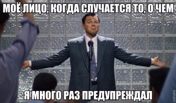 Картинки из сети, бессмысленные и беспощадные
