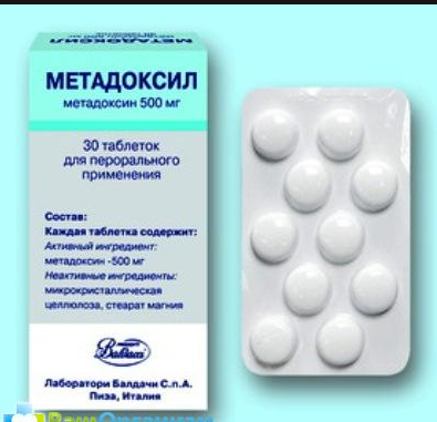 ПЯТНИЦА! А ты готов к похмелью?