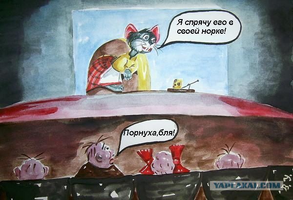 Индийский велосипедист