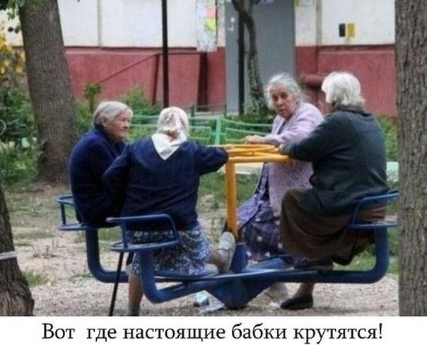 Забавные картинки из сети