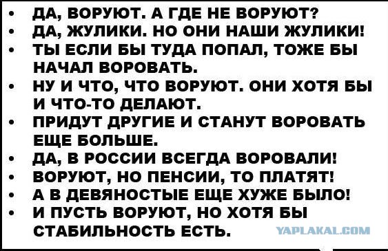 Катастрофа российской экономики: эксперты констатировали застой на дне