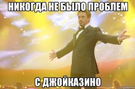 Продолжу традицию странного юмора