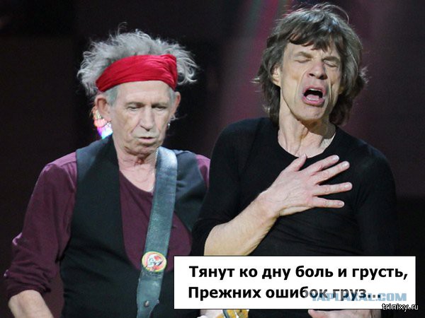 Космонавт Леонов назвал Лозу "засранцем" и "молдаванином хреновым"