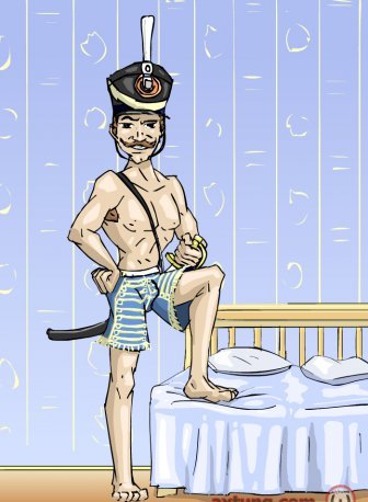 Триста семьдесят рублей