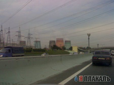ДТП, аварии, крушения (коллекция)