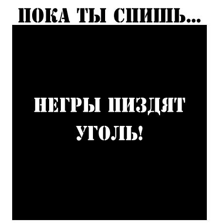 Шуточки от весёлого повара