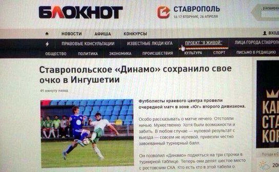 Бурление жизни в соцсетях