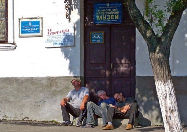 Украина, Донбасс, Крым. Я узнал правду