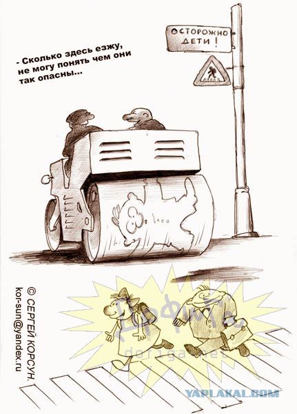 Грузилки