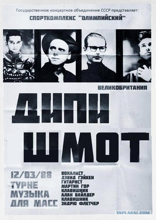 9 рок-звезд в начале своей карьеры и сейчас